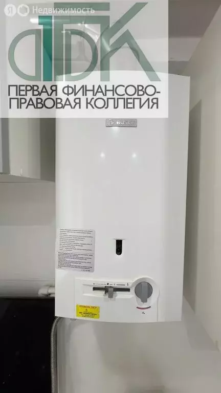 2-комнатная квартира: Арзамас, улица Красный Путь, 8А (44.8 м) - Фото 0