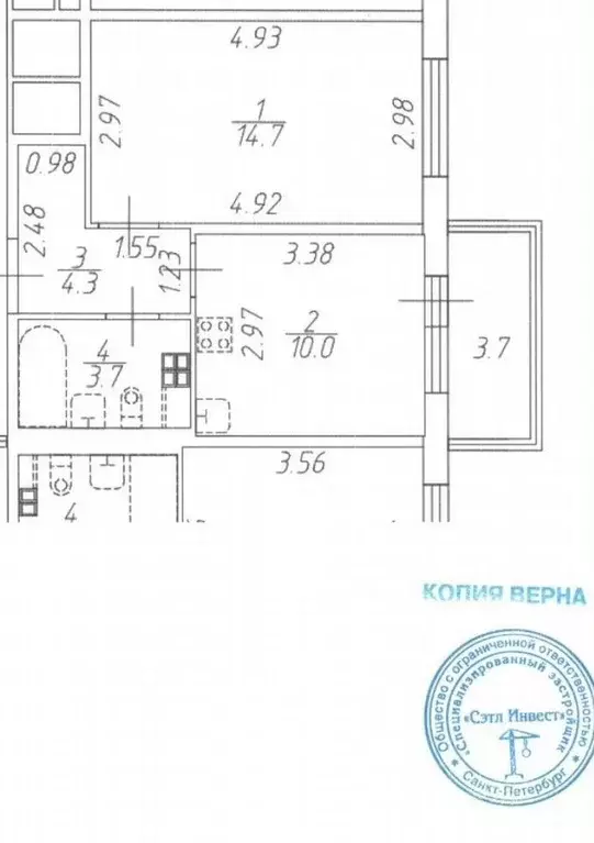 1-к кв. Санкт-Петербург просп. Ветеранов, 210 (32.0 м) - Фото 0