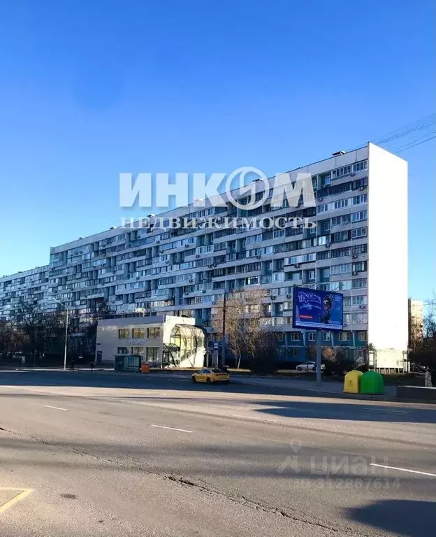 1-к кв. Москва Енисейская ул., 26 (38.6 м) - Фото 1