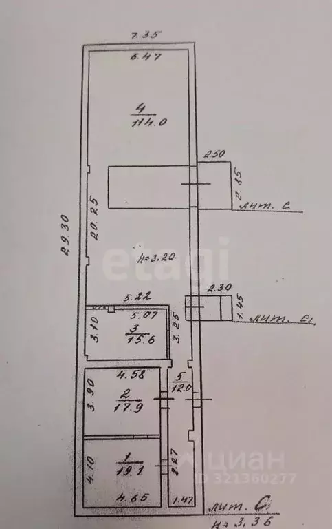 Торговая площадь в Псковская область, Псков ул. Яна Райниса, 53к8 (179 ... - Фото 1
