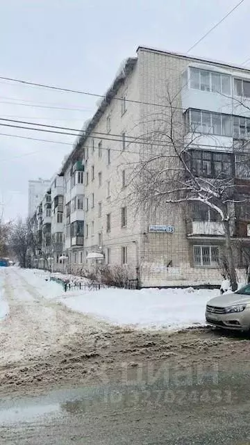 3-к кв. Свердловская область, Екатеринбург ул. Авиационная, 75 (61.9 ... - Фото 1