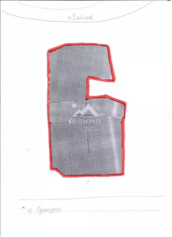 Участок в Ярославская область, Угличский муниципальный округ, д. ... - Фото 2