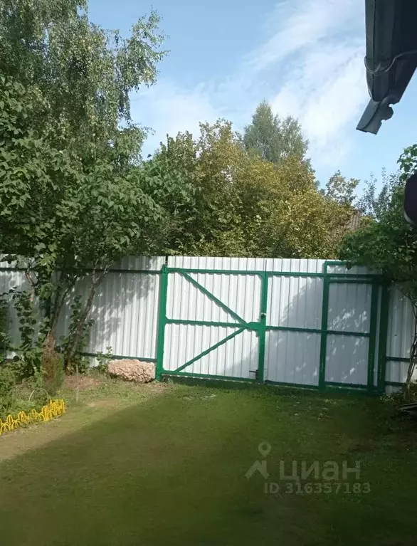 Дом в Владимирская область, Александровский район, Краснопламенское ... - Фото 1