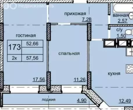 2-комнатная квартира: Ижевск, Фронтовая улица, 4 (52 м) - Фото 1