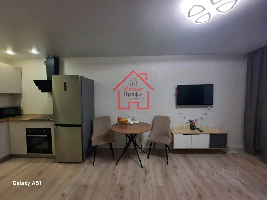 1-к кв. Свердловская область, Верхняя Пышма ул. Машиностроителей, 27 ... - Фото 1