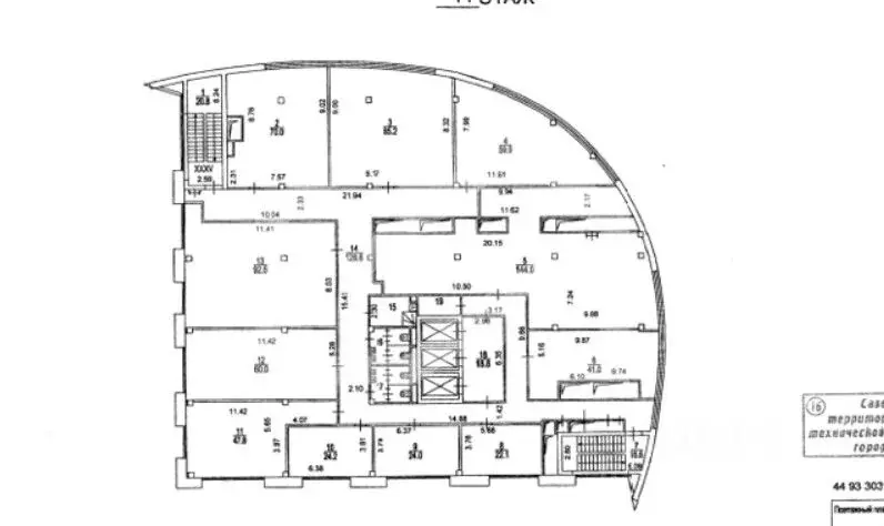 Помещение свободного назначения в Москва Снежная ул., 26 (853 м) - Фото 2