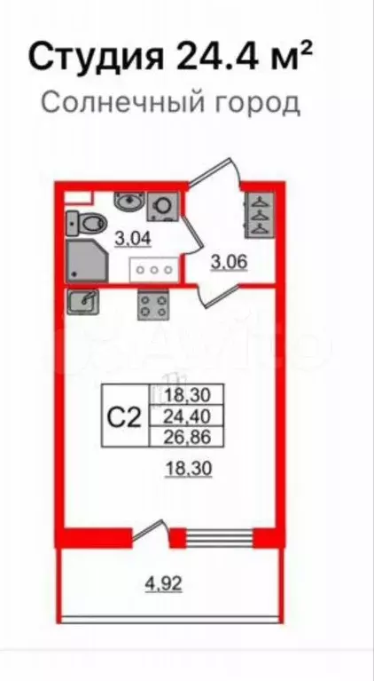 Квартира-студия, 24,4 м, 4/8 эт. - Фото 0