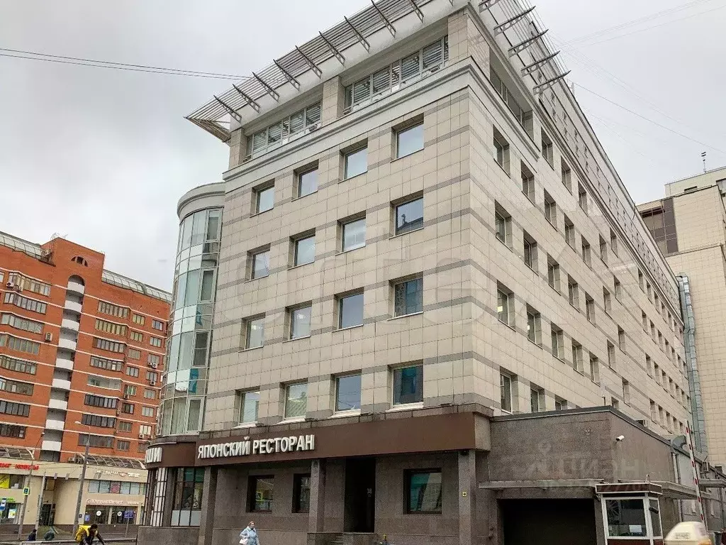 Офис в Москва ул. Красная Пресня, 22 (956 м) - Фото 2