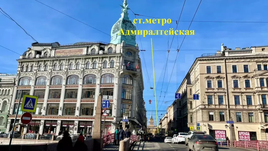 795м суперпроходное в историческом центре - Фото 1