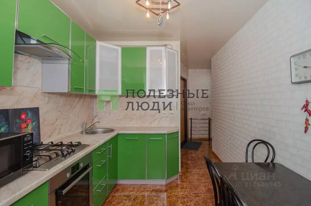 2-к кв. Хабаровский край, Хабаровск ул. Демьяна Бедного, 31 (52.4 м) - Фото 0