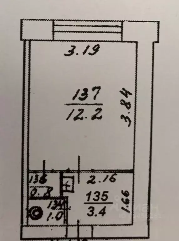 Студия Кировская область, Киров ул. Циолковского, 9 (17.4 м) - Фото 2