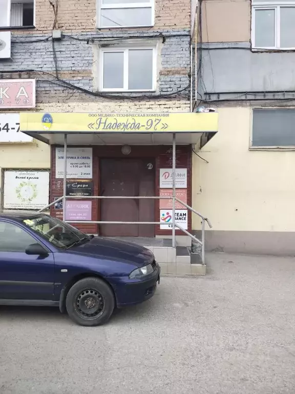 Помещение свободного назначения в Омская область, Омск просп. Карла ... - Фото 1