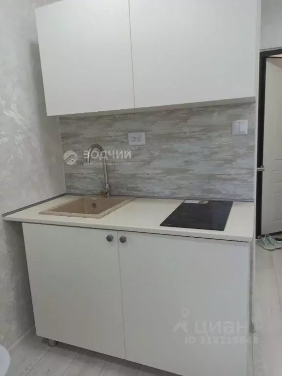Комната Чувашия, Чебоксары ул. Чапаева, 20 (23.0 м) - Фото 1