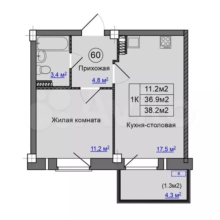 1-к. квартира, 38,2 м, 6/9 эт. - Фото 0