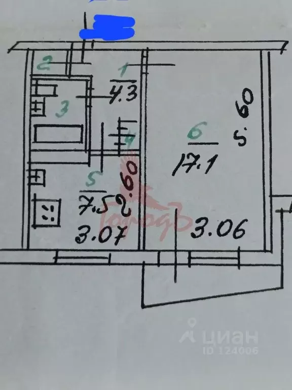 1-к кв. Орловская область, Орел Московское ш., 139 (33.2 м) - Фото 2