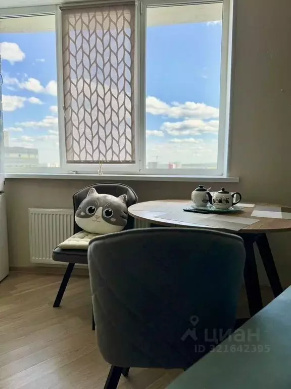 1-к кв. Свердловская область, Екатеринбург ул. Водоемная, 72 (44.0 м) - Фото 1