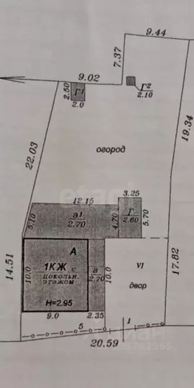 Дом в Краснодарский край, Анапа муниципальный округ, с. Варваровка ул. ... - Фото 2