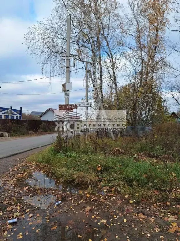 Участок в Нижегородская область, Кстовский муниципальный округ, Элита ... - Фото 1