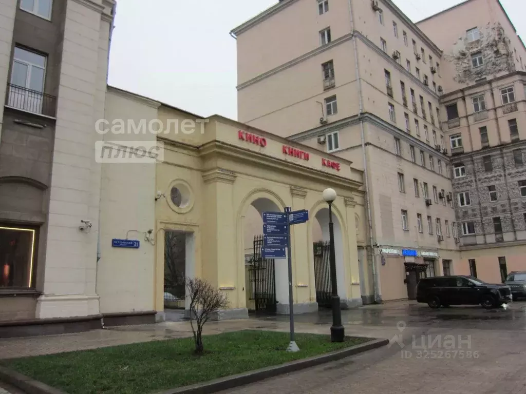 2-к кв. Москва Кутузовский просп., 23К1 (61.6 м) - Фото 2