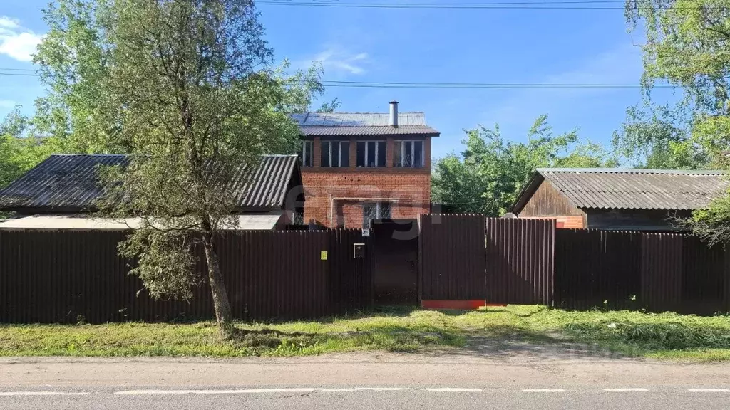 Дом в Московская область, Голицыно Одинцовский городской округ, ... - Фото 1