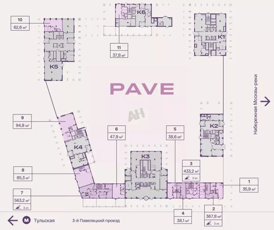 Помещение свободного назначения в Москва 2-й Павелецкий проезд, 7С8 ... - Фото 2