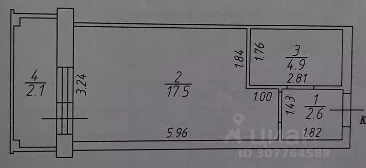 Студия Татарстан, Набережные Челны ул. Виктора Полякова, 3 (25.0 м) - Фото 0