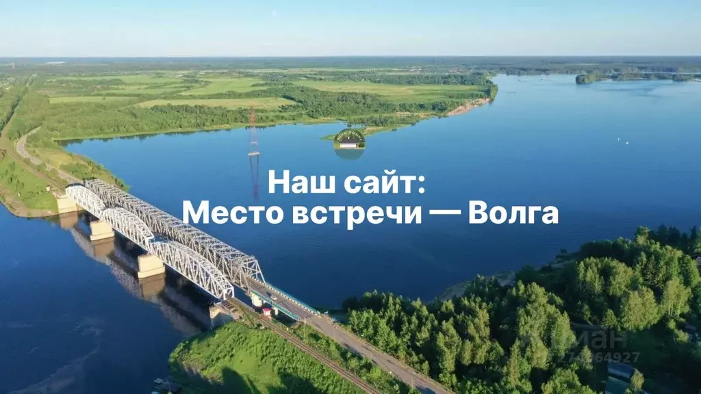 Дом в Тверская область, Кашинский муниципальный округ, д. Верхнее ... - Фото 1