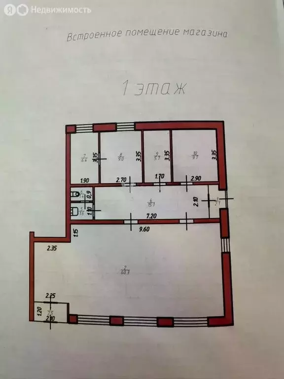 Помещение свободного назначения (113.8 м) - Фото 2