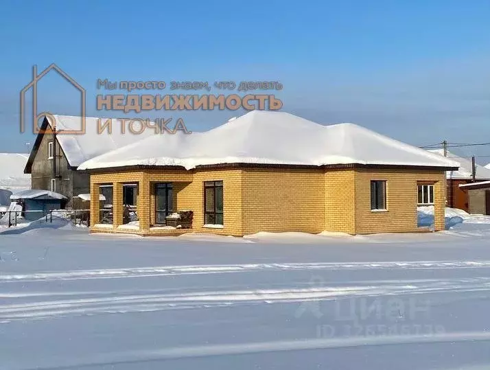 Дом в Башкортостан, Нефтекамск ул. Почтовая, 25 (128 м) - Фото 1