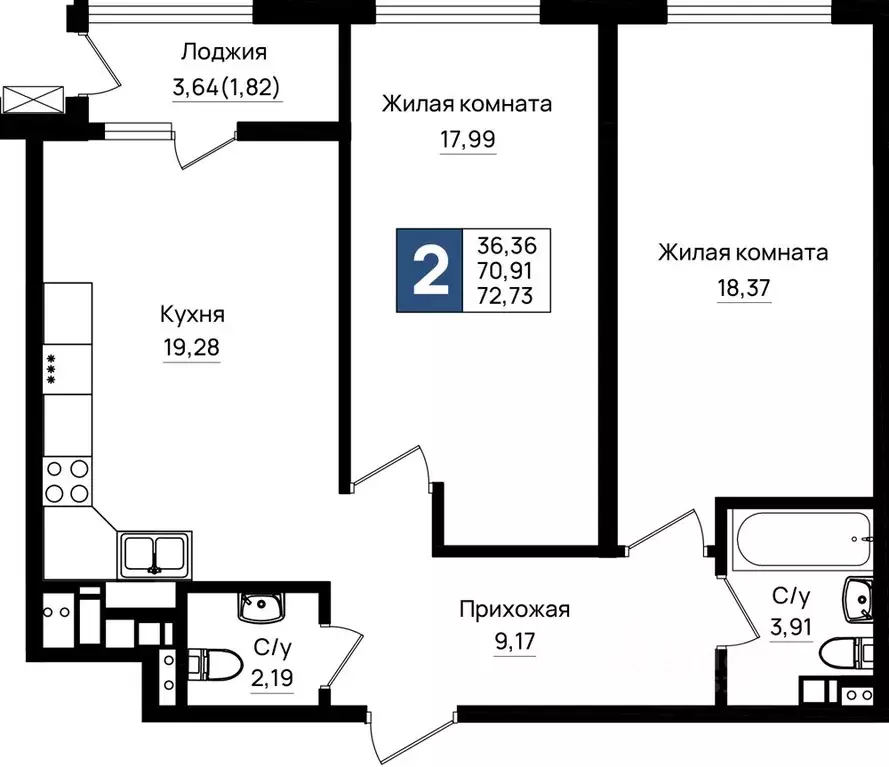 2-к кв. Краснодарский край, Новороссийск 5-я Бригада мкр,  (72.73 м) - Фото 0