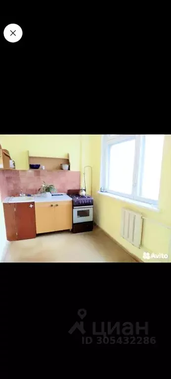 1-к кв. Ульяновская область, Димитровград Свирская ул., 23 (50.0 м) - Фото 1