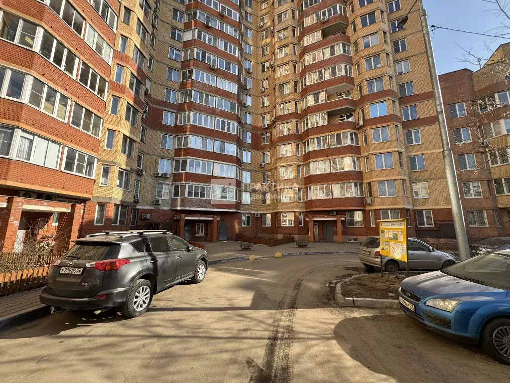 Продается 3-комнатная квартира - Фото 1