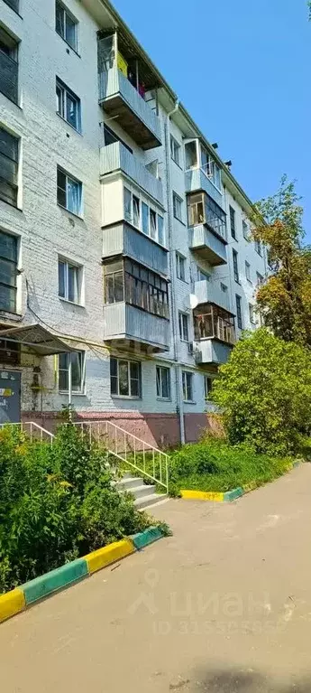 2-к кв. Калужская область, Калуга ул. Болотникова, 10 (45.0 м) - Фото 0