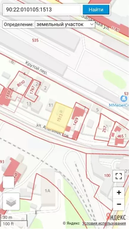 Участок в Крым, Симферополь ул. Альпинистов, 9 (6.0 сот.) - Фото 1
