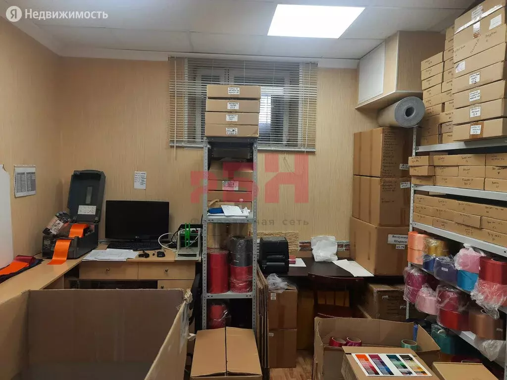 Помещение свободного назначения (12.7 м) - Фото 0