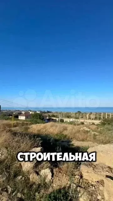 Участок 8,6 сот. (ИЖС) - Фото 1