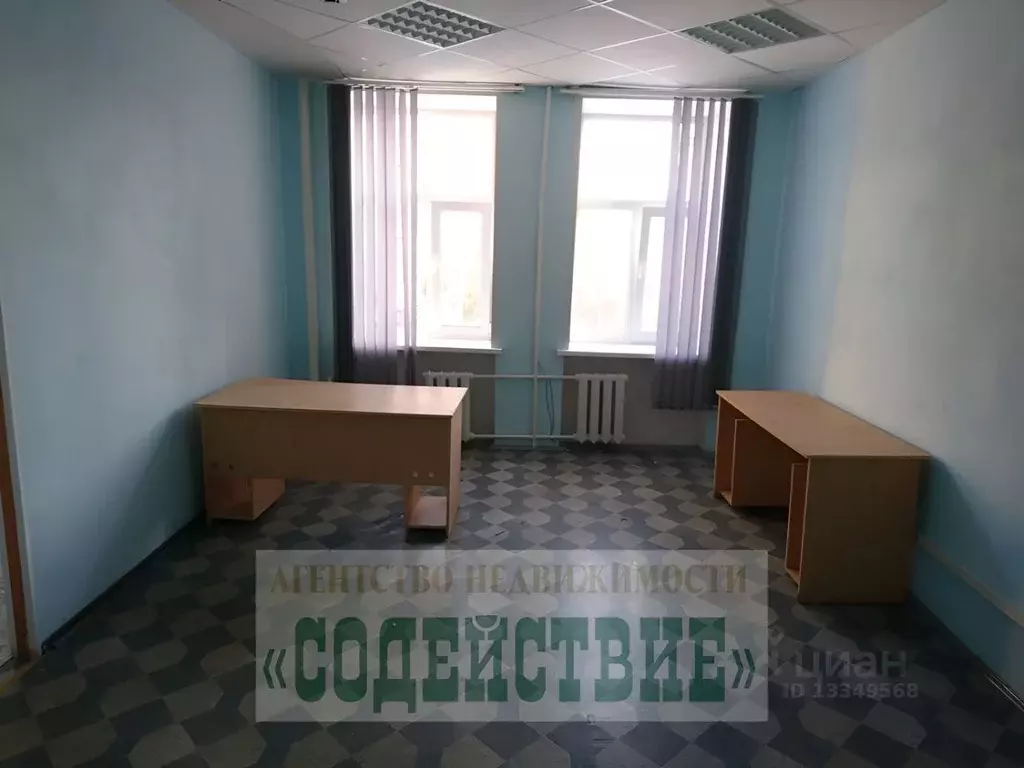 Офис в Курганская область, Курган Тобольная ул, 54 (31.4 м) - Фото 0