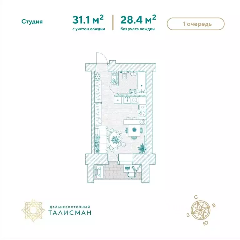 1-к кв. Амурская область, Благовещенск Партизанская ул., 64/2 (31.1 м) - Фото 1
