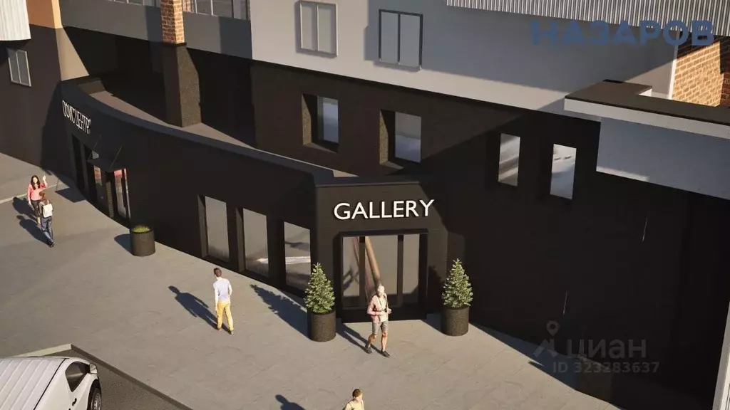 Помещение свободного назначения в Новосибирская область, Новосибирск ... - Фото 2