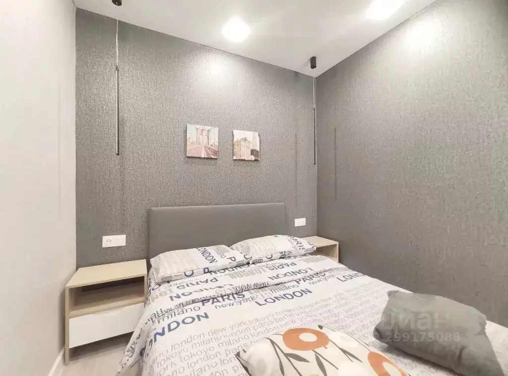 1-к кв. Башкортостан, Уфа бул. Славы, 17 (30.0 м) - Фото 2