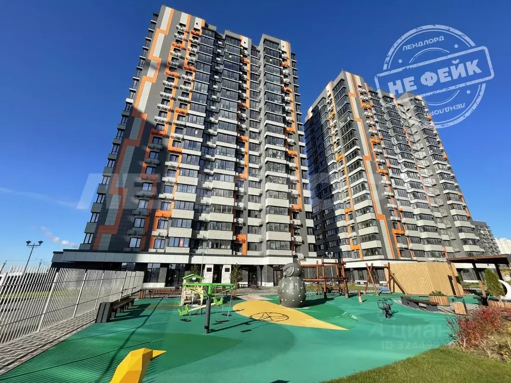 Студия Ростовская область, Ростов-на-Дону ул. Назарько, 4 (22.1 м) - Фото 1