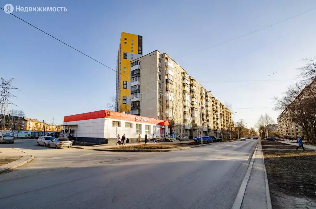 3 Комнатная Квартира Екатеринбург Уралмаш Купить Вторичное