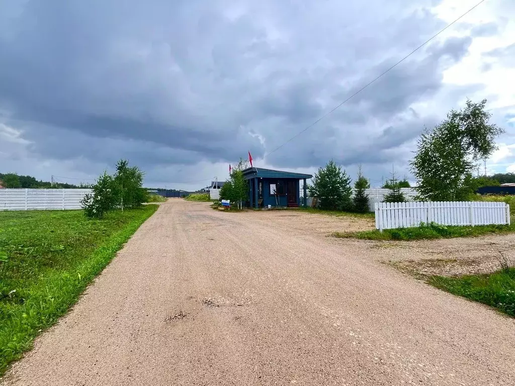 Участок в Московская область, Можайский городской округ, Березки-2 дп  ... - Фото 0