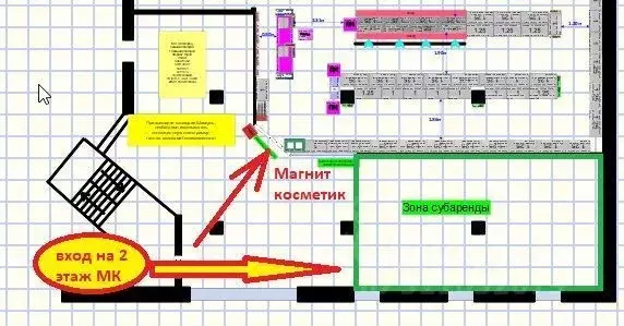 Помещение свободного назначения в Нижегородская область, Нижний ... - Фото 0