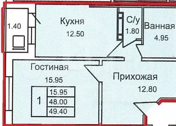 1-к. квартира, 49,1 м, 7/14 эт. - Фото 0