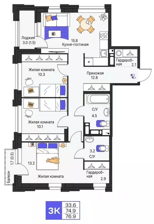 3-к кв. Пермский край, Пермь ул. Карла Модераха, 7 (76.9 м) - Фото 1
