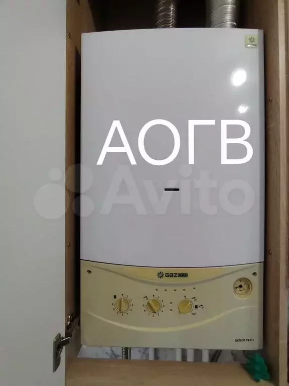 1-к. квартира, 26 м, 1/3 эт. - Фото 1