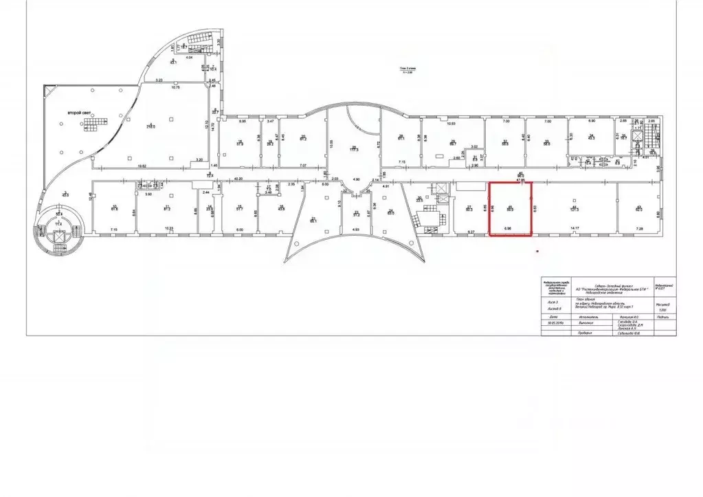 Офис в Новгородская область, Великий Новгород просп. Мира (60 м) - Фото 2