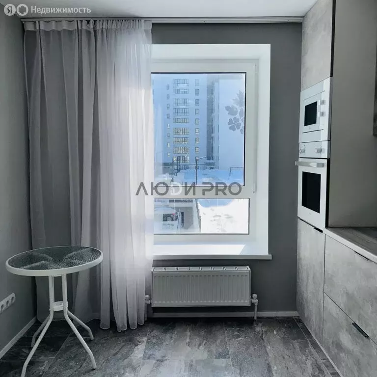 1-комнатная квартира: Саратов, улица имени Михаила Булгакова, 8 (36.8 ... - Фото 1