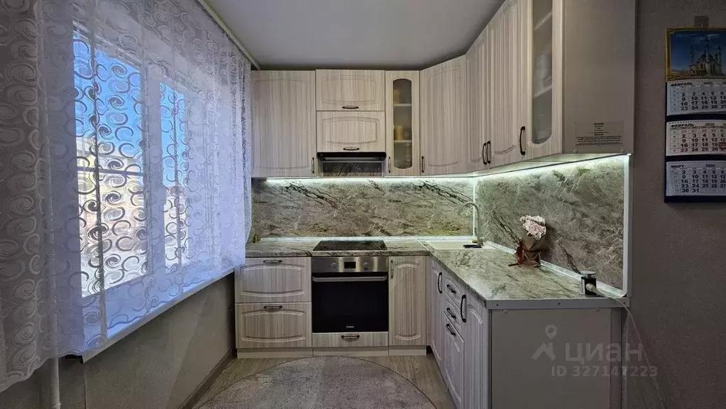 2-к кв. Иркутская область, Иркутск ул. Баумана, 234 (55.1 м) - Фото 1